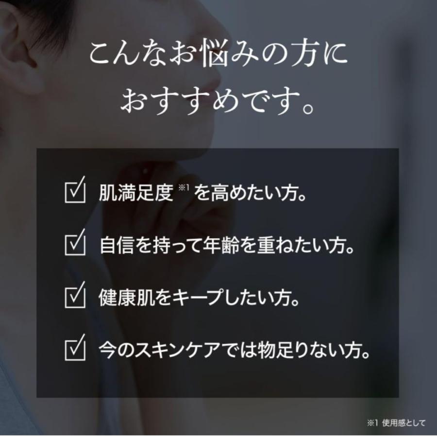 enisie エニシー グローパック CL+ 炭酸パック フェイスパック 10回分