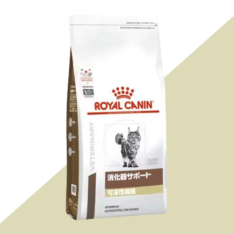 ロイヤルカナン（ROYAL CANIN） 【病院認証不要 個数制限なし