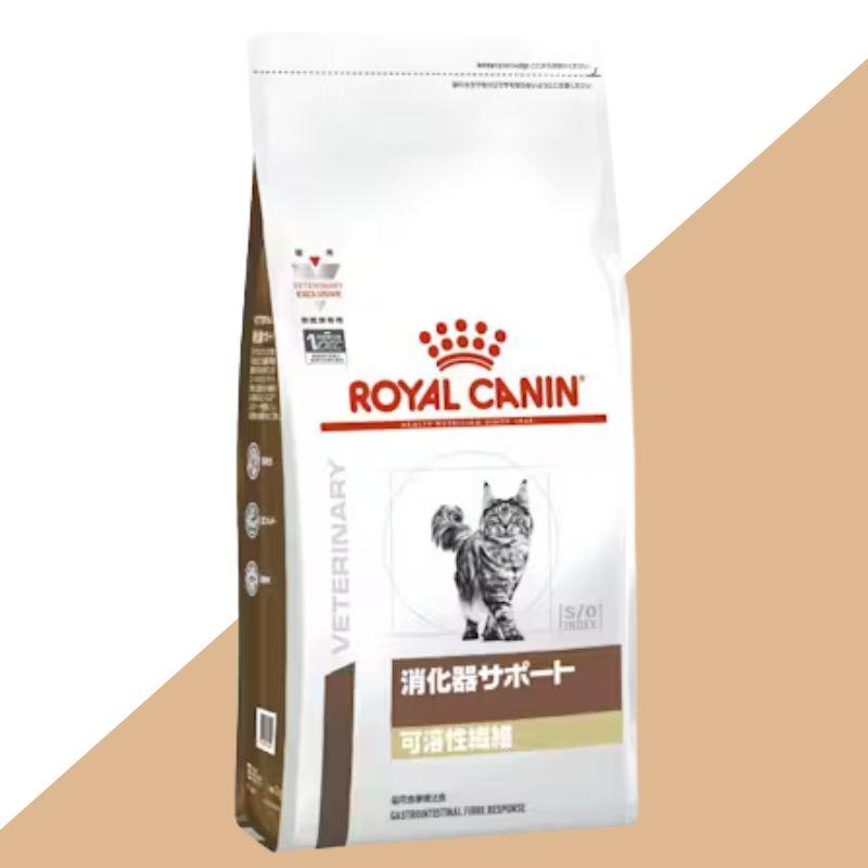 ROYAL CANIN 消化器サポート 2kg ロイヤルカナン 【公式通販】