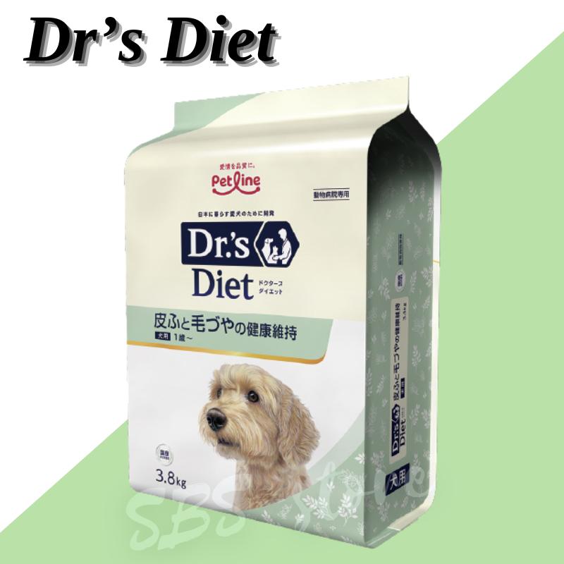 ペットライン ドクターズダイエット 犬用 皮ふと毛づやの健康維持 3.8