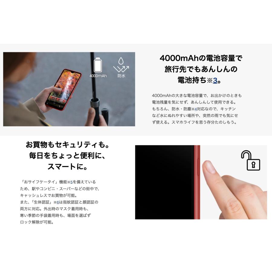 アンドロイド Galaxy SC-56C A23 5G sc-56c スマートフォン アンドロイド Galaxy SC-56C A23 5G sc-56c スマートフォン