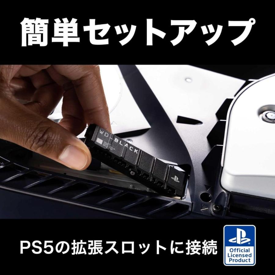 Western Digital（ウエスタンデジタル） 内蔵SSD 4TB PS5公式