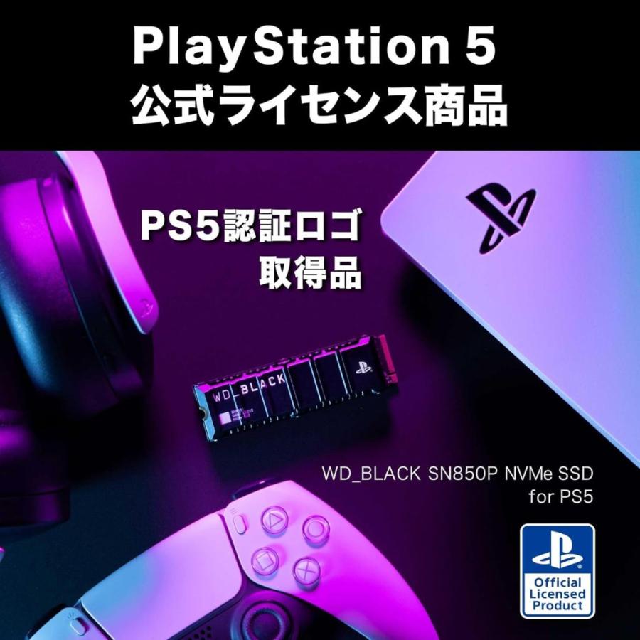 Western Digital（ウエスタンデジタル） 内蔵SSD 2TB PS5公式