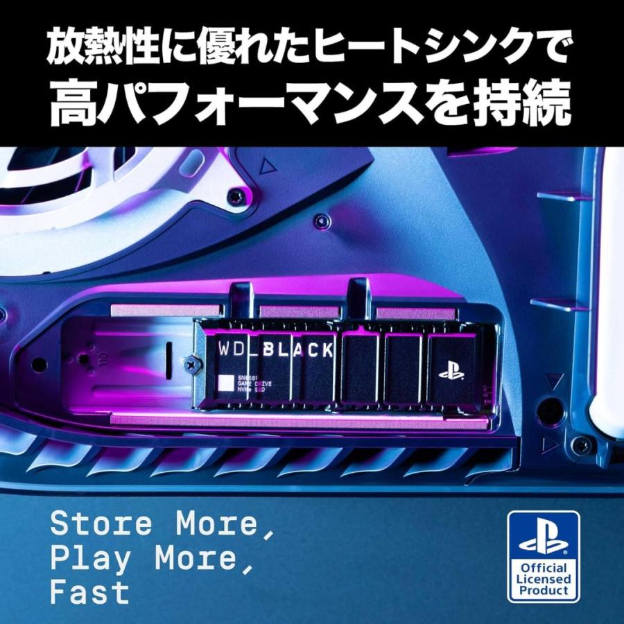 Western Digital（ウエスタンデジタル） 内蔵SSD 2TB PS5公式