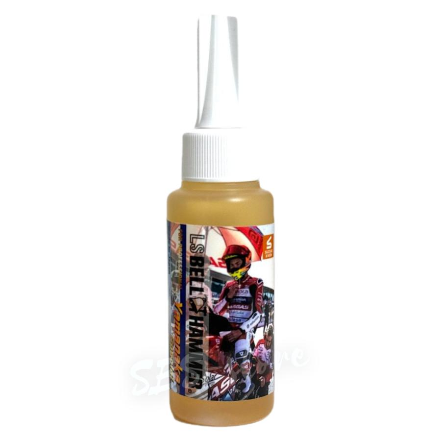 スズキ機工 LSベルハンマー ヤマナカスペシャル 原液ボトル 80ml Yamanaka Special 潤滑剤 潤滑油 バイク チェーン ...
