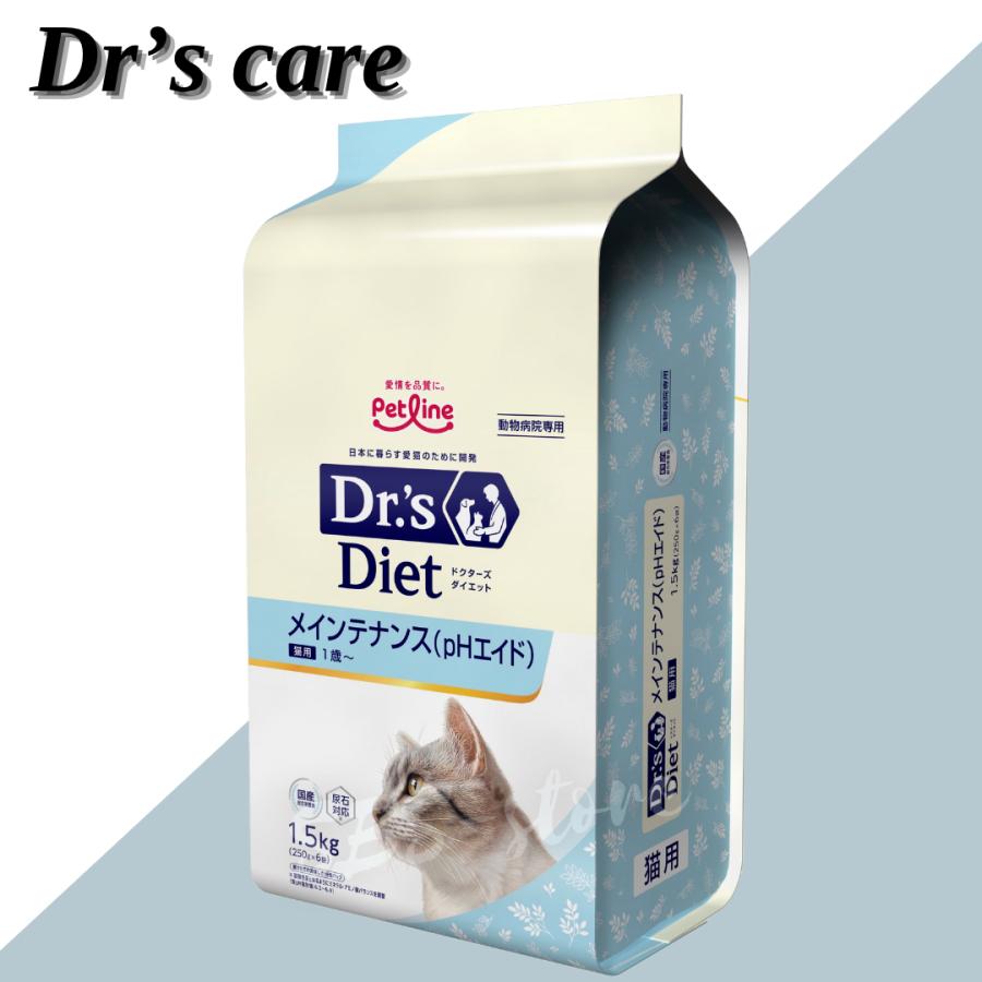 ドクターズダイエット 猫 避妊•去勢 1.5kg 3袋