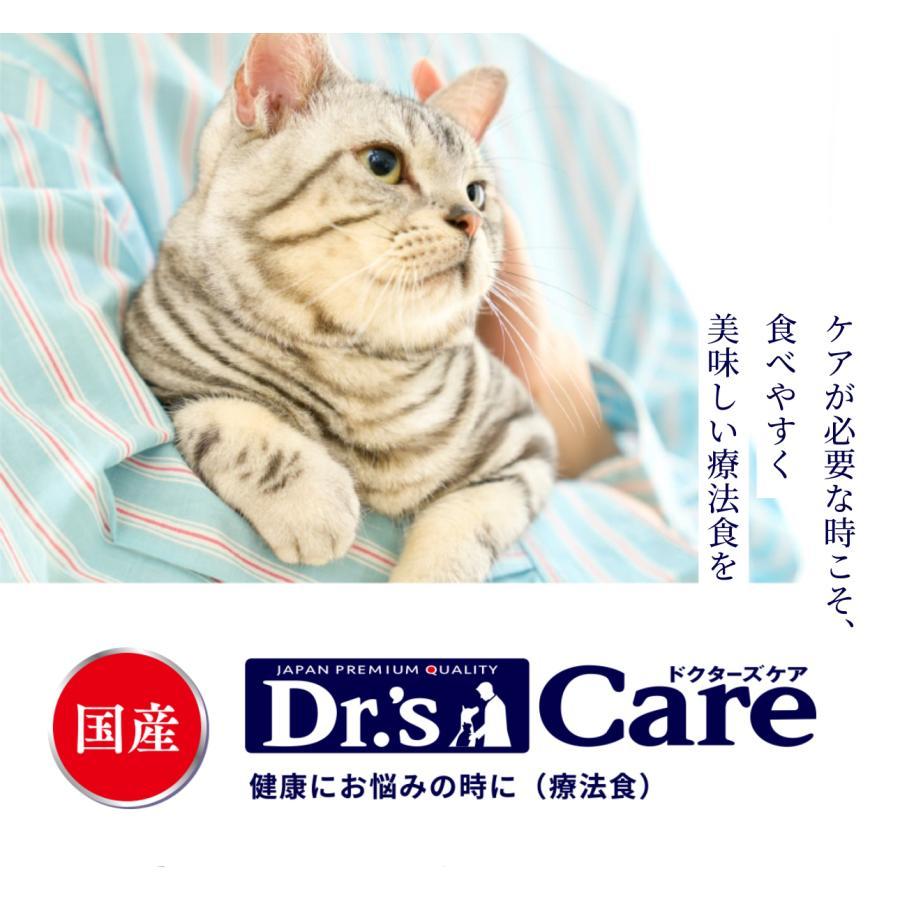 ドクターズダイエット 猫 メインテナンス phエイド 1.5kg : SBSヤフー