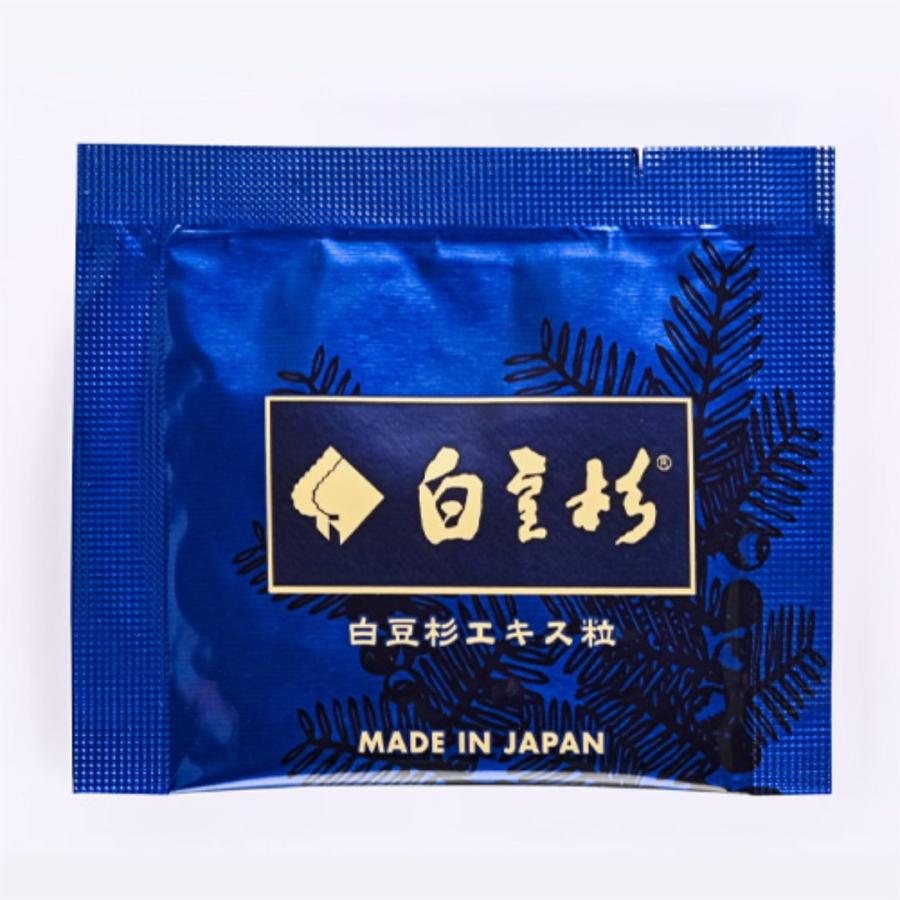 白豆杉 エキス粒 1箱 6粒×30包 個包装 : SBSヤフーショップ 白豆杉 エキス粒 1箱 6粒×30包 個包装 : SBSヤフーショップ