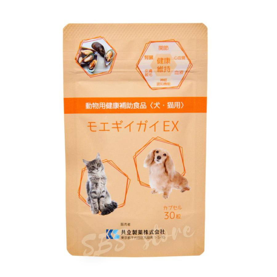 共立製薬 モエギイガイEX 犬 猫 30粒 : SBSヤフーショップ - 通販