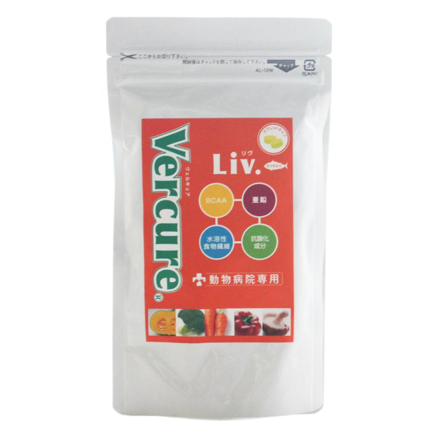 ヴェルキュア リヴ パウダー 100g : SBSヤフーショップ - 通販 - Yahoo