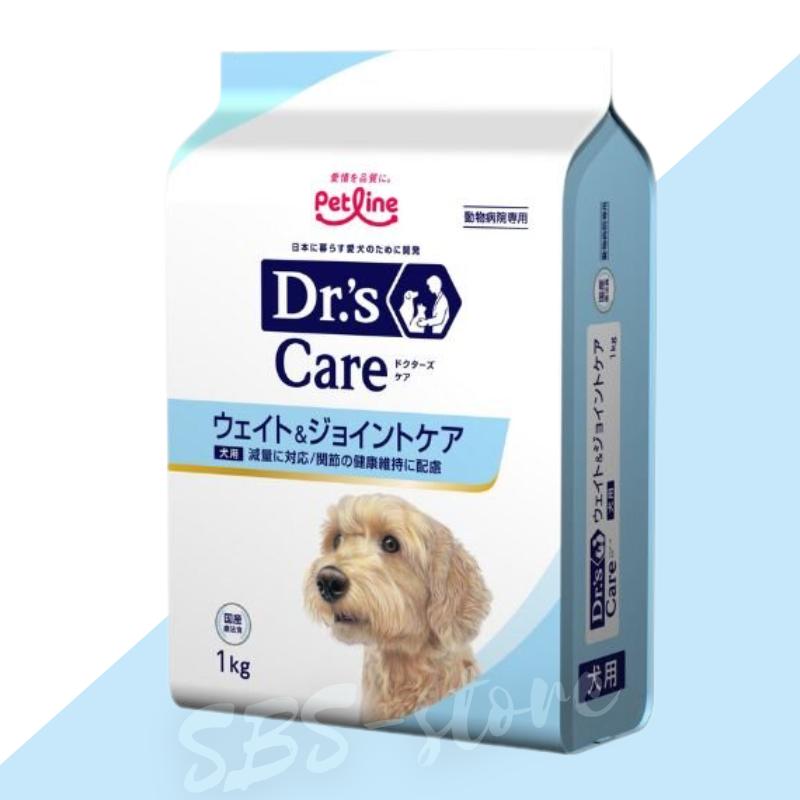 Dr's Care ドクターズケア ウェイト＆ジョイントケア 1kg×3袋 ペットライン ドクターズケア 犬 ウエイト&ジョイントケア 1kg