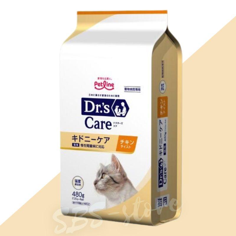 Dr.'s Care ドクターズケア 猫 キドニーケア チキンテイスト