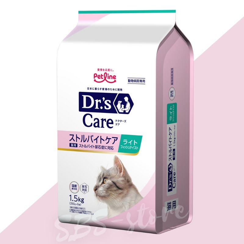Dr.'s Care ドクターズケア 猫 ストルバイトケア ライト 1.5kg : SBS