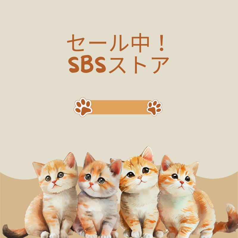 ロイヤルカナン（ROYAL CANIN） 猫 スキン＆コート 2kg : SBSヤフー