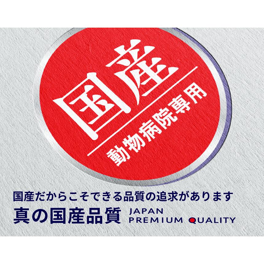 ペットライン ドクターズケア 犬 ストマックケア 低脂肪 3kg ペットライン ドクターズケア 犬 ストマックケア 低脂肪 3kg