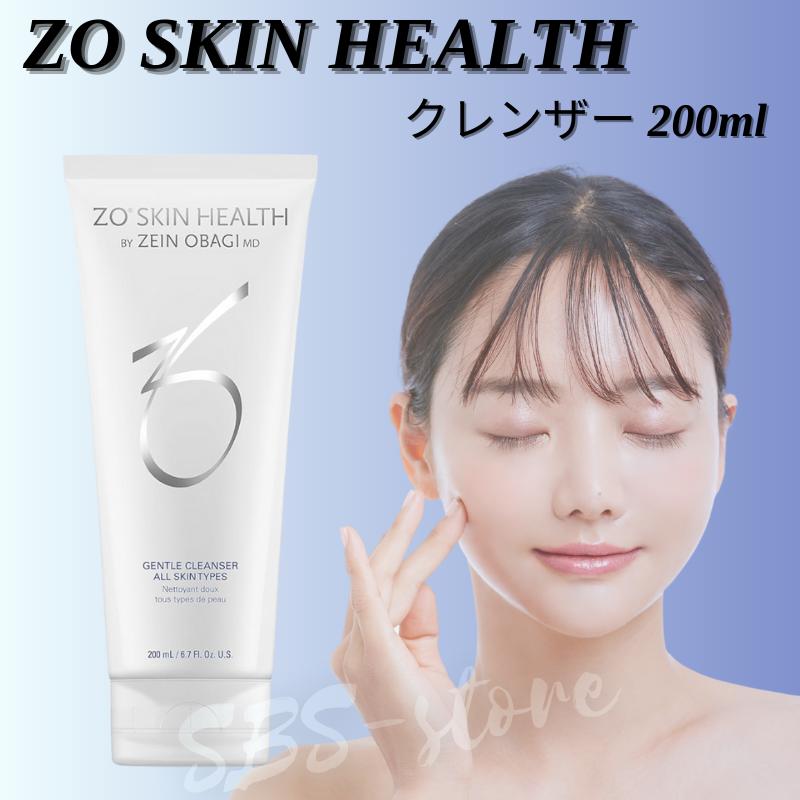 ゼオスキン ジェントルクレンザー 200ml 洗顔料 ZO SKIN HEALTH 正規品