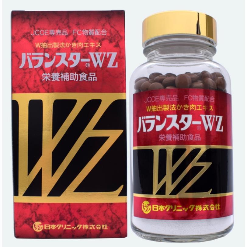バランスターWZ 480錠 日本クリニック 正規品 亜鉛 : SBSヤフー バランスターWZ 480錠 日本クリニック 正規品 亜鉛 : SBSヤフー