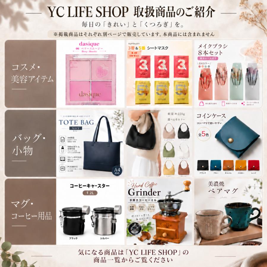 numbuzin ナンバーズイン 5番 白玉グルタチオンCふりかけマスク 10枚