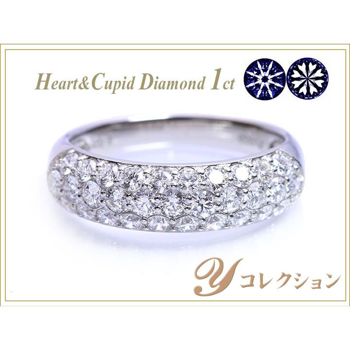 ダイヤモンド1ct ハート＆キューピット パヴェリング 指輪 （K18WG 