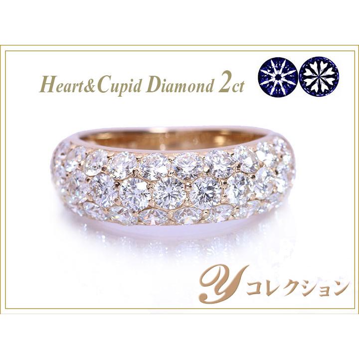 可愛いパヴェダイヤのリング k18 wg 2ct 可愛いパヴェダイヤのリング k18 wg 2ct