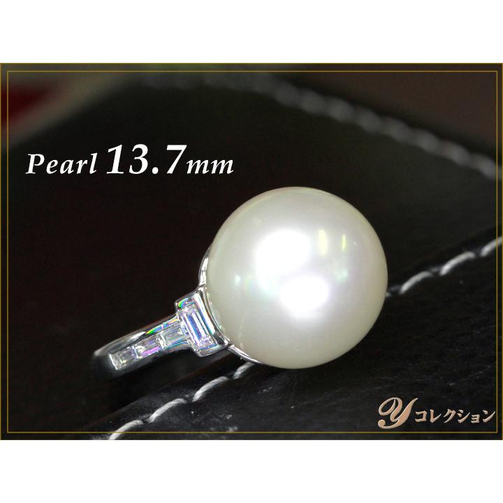 白蝶真珠 大粒13.7ミリ・ダイヤモンド0.30ct シンプルなデザインで活用 