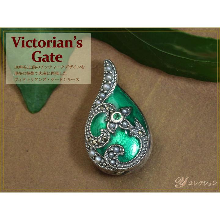Victorian's Gate ヴィクトリアンズ・ゲート SVペンダントトップ 追悼