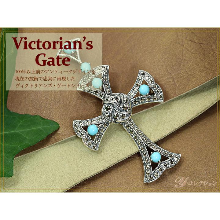 Victorian's Gate　ヴィクトリアンズ・ゲート 宝石質ターコイズ（トルコ石）・マルカジット SVクロスペントップ アンティーク風ジュエリー 受注品/