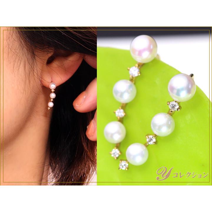 3 way アコヤピアス 3 way アコヤピアス
