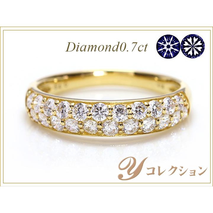 H&C ハート＆キューピット ダイヤモンドパヴェ0.7ctリング 指輪K18（WG