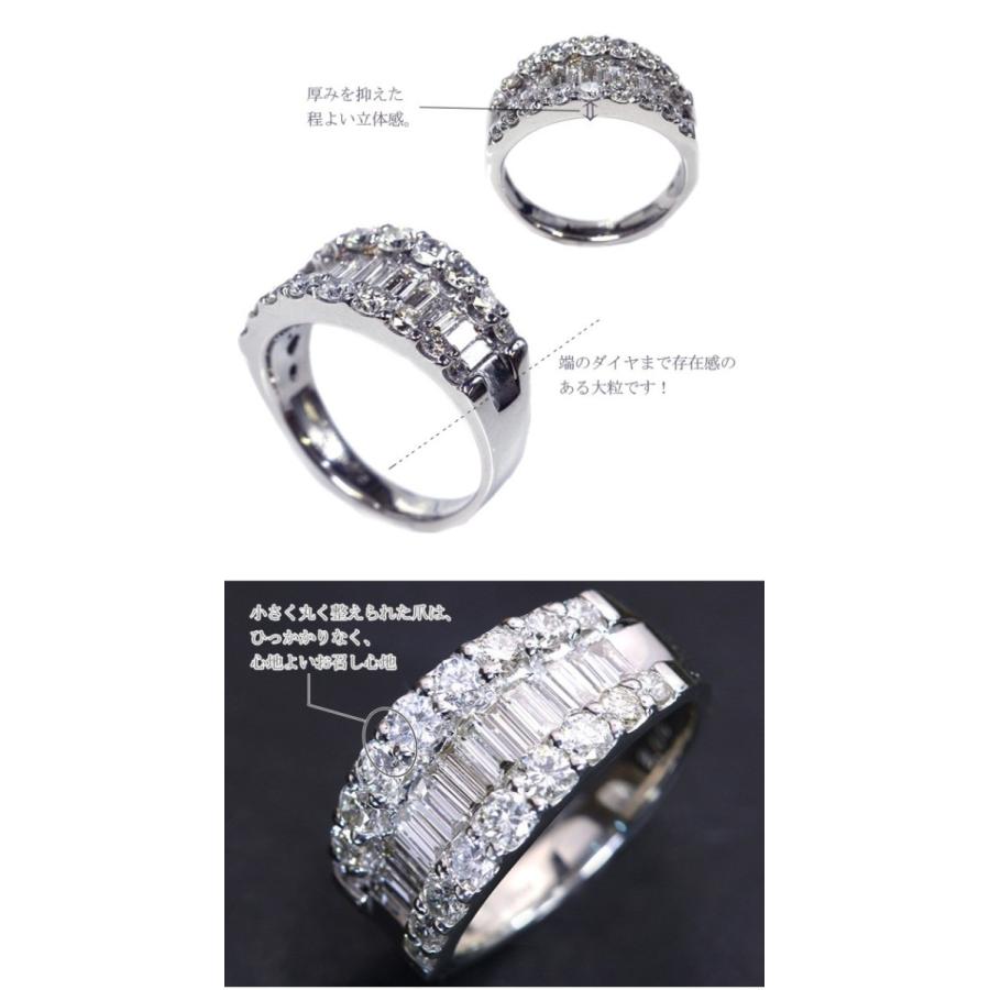 ギフト応援プライス バケットダイヤ＆ラウンドダイヤ合計2.00ct 2カラット PT900（K18WG素材対応）リング 指輪 受注商品 婚約・結納・誕生日祝｜ycollection｜07