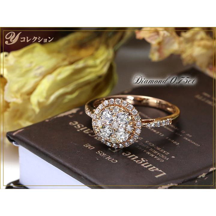 ダイヤモンド びっしり 合計0.75ct K18PGピンクゴールドリング 眩しい 