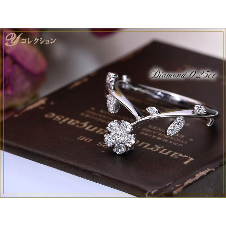 ダイヤモンド上質VSレベル 0.25ct 植物モチーフの可憐デザインK18WG 