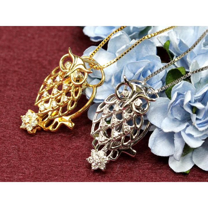 ダイヤが揺れてきらめく スイングネックレス 縁起物モチーフ・フクロウ