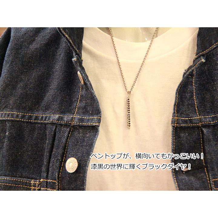 ブラックダイヤがかっこいい メンズ・PT900縦ラインペンダントトップ