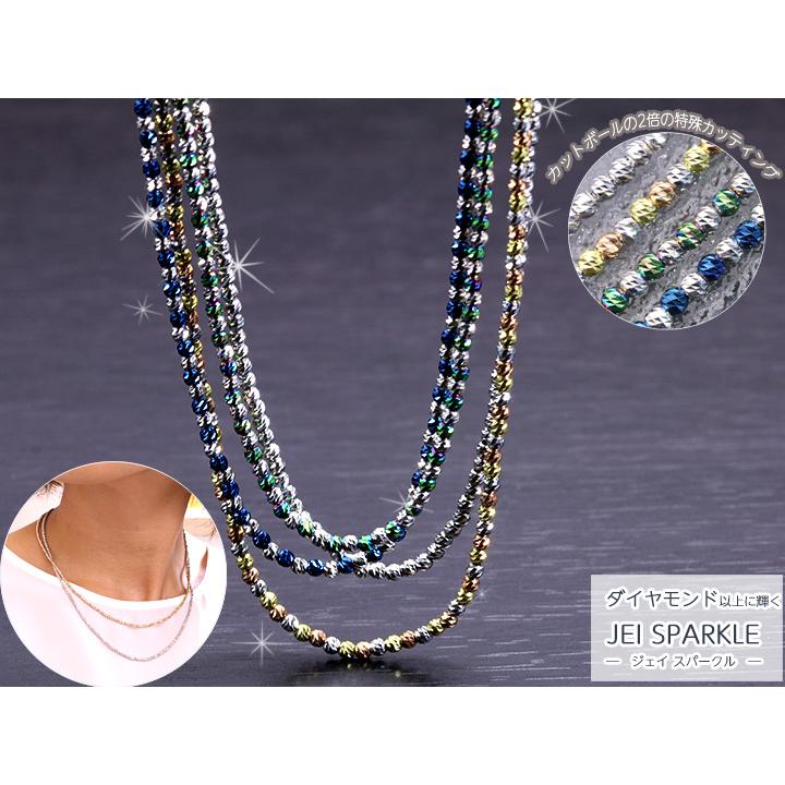 JEI SPARKLE(ジェイ スパークル)ダイヤモンドよりも輝く K18WG 