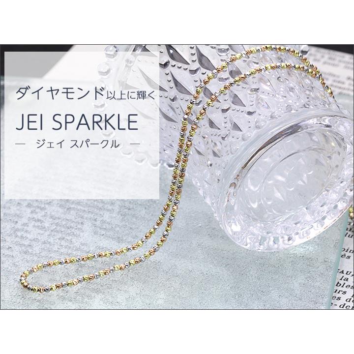 JEI SPARKLE(ジェイ スパークル)ダイヤモンドよりも輝く K18WG×YG×PG 