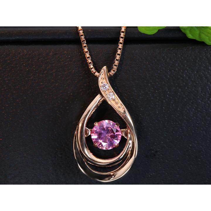 ピンクサファイヤ0.45ct　煌めきが止まらない 赤の煌めきが溢れるピンクサファイア・K18PGダンシングストーンネックレス 受注品の画像