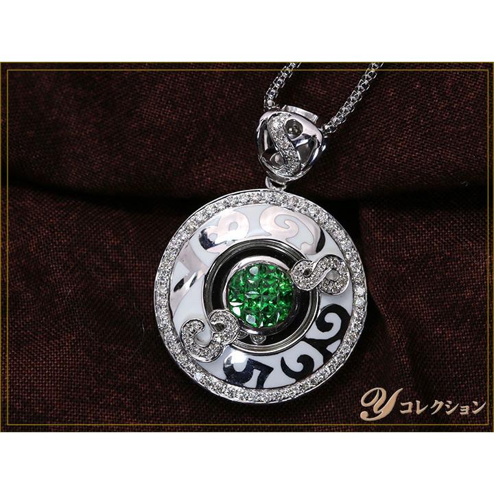 エナメルナンバー ミステリーセットのグリーンガーネット0.58ct 