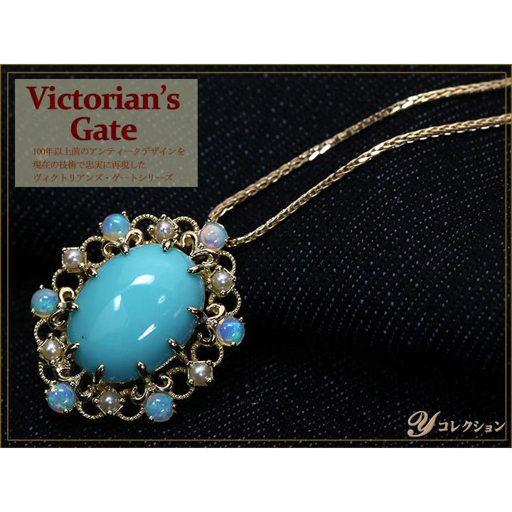 Victorian's Gateヴィクトリアンズ・ゲート925 ペンダント