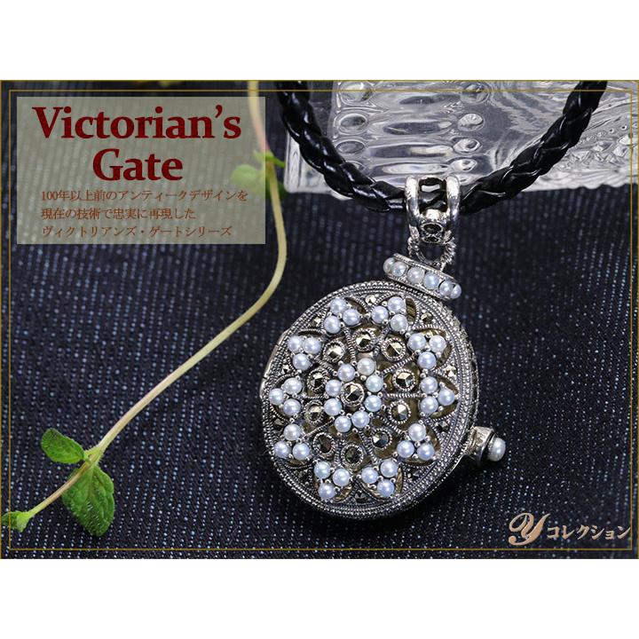 Victorian's Gateヴィクトリアンズ・ゲート925 ペンダント