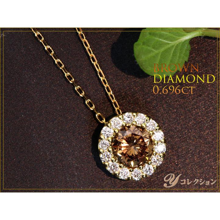 上質で明瞭・オレンジのファイヤ溢れ出すブラウンカラーダイヤモンド  