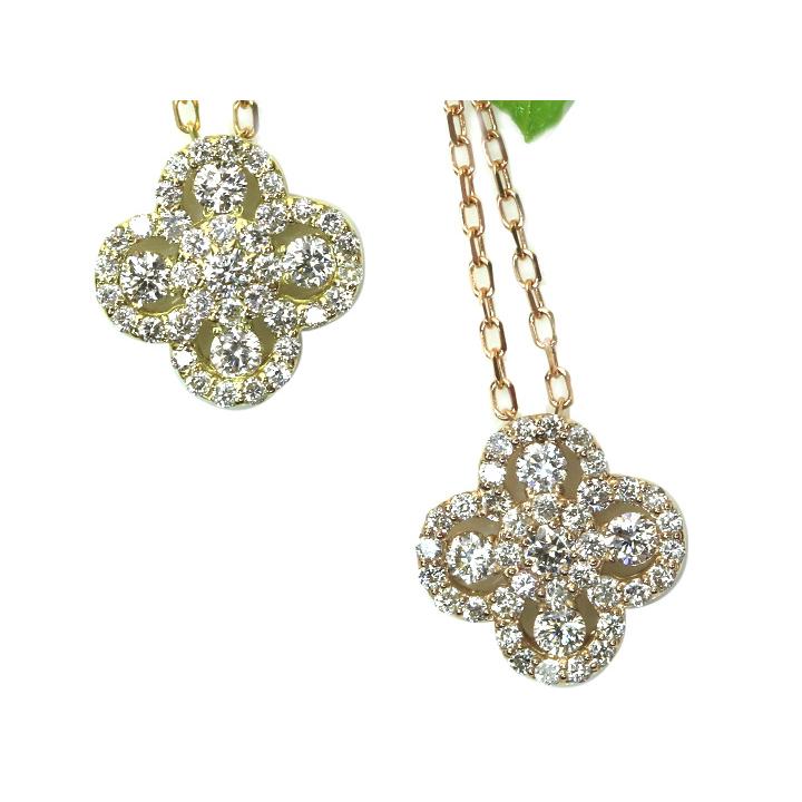 ダイヤモンド0.3ct クローバーデザイン・K18PG（YG）ネックレス 無色透明度の高いダイヤ 受注品の画像