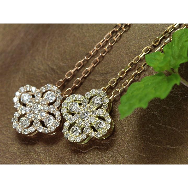 ダイヤモンド0.3ct クローバーデザイン・K18PG（YG）ネックレス 無色  