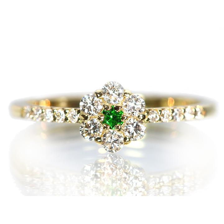 デマントイドガーネット0.03ct ロシア ウラル産 ホーステールが確認できる K18リング ダイヤモンド取り巻き/指輪 1点ものですが受注可の画像