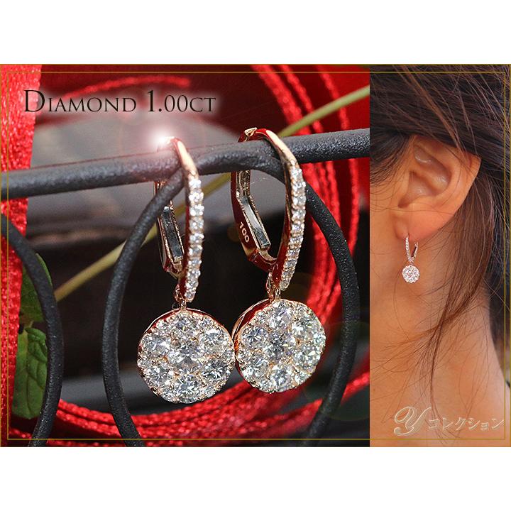 K18PG ダイヤモンド ピアス 1.00CT 