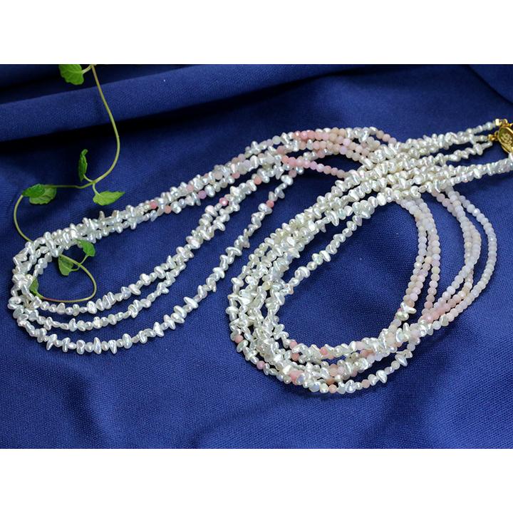 アコヤ真珠 芥子けしパール ピンクオパール 3連ネックレス ロング