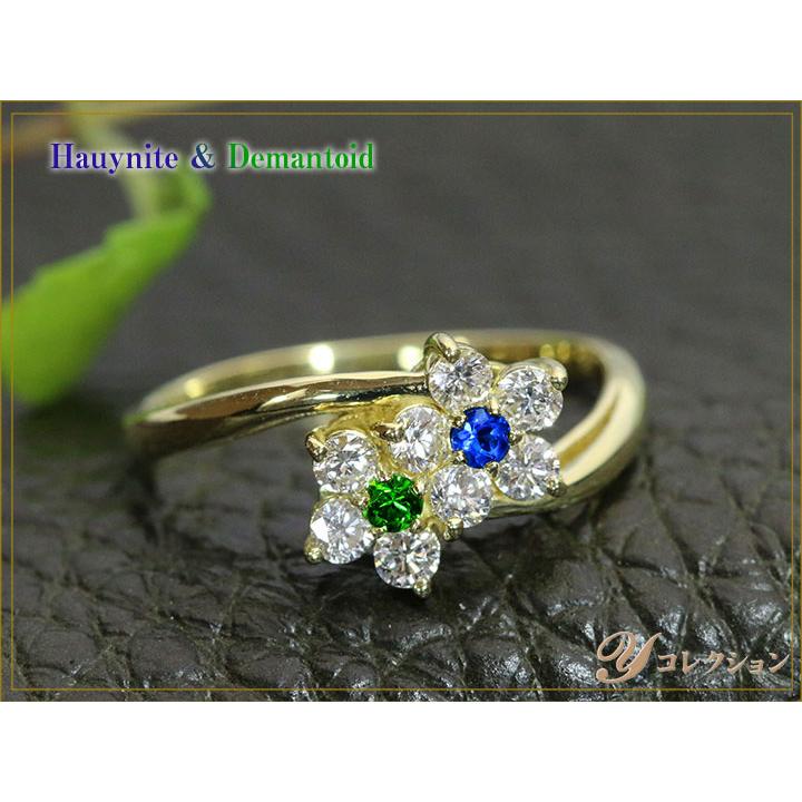 デマントイドガーネット＆アウイナイト ダイヤモンド取り巻きのW