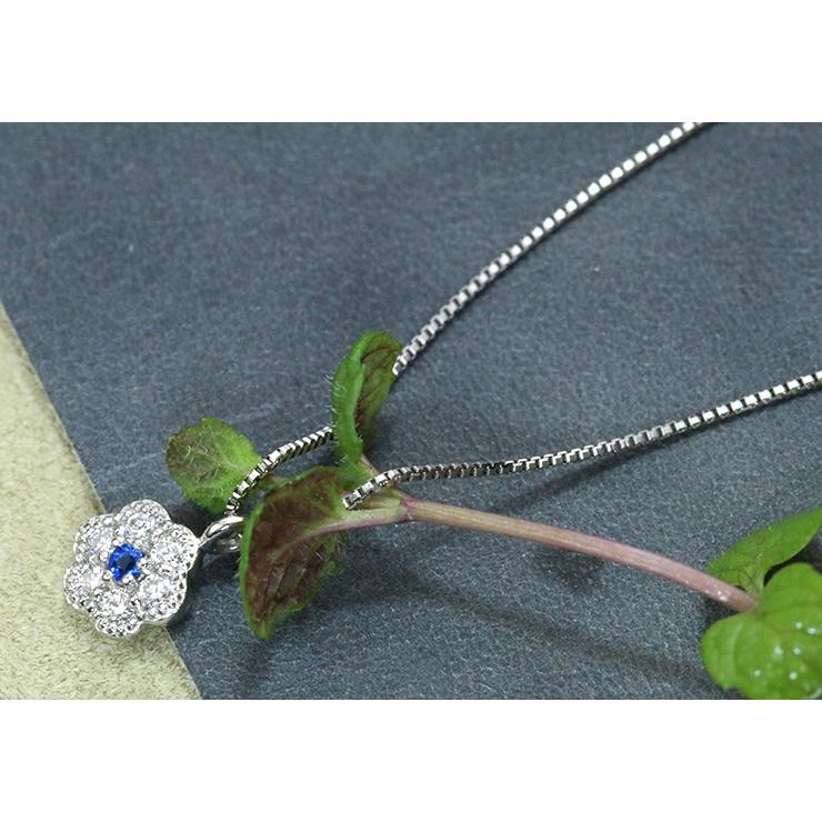 アウイナイト0.01ct ダイヤモン0.08ct　フラワーデザイン PT900/PT850 プラチナ素材 ネックレス 稀少石 受注品の画像