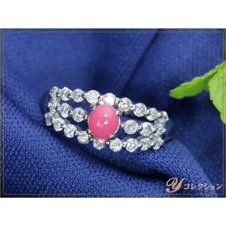コンクパール0.6ct 大粒 潤いピンク カリブ海の奇跡 火炎模様 PT900 