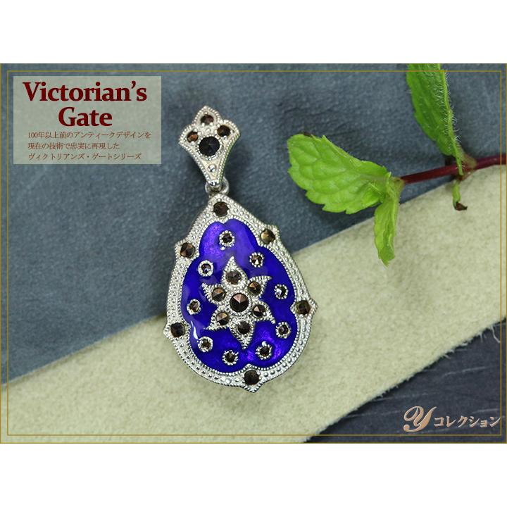 Victorian's Gate ヴィクトリアンズ・ゲート 925 ペンダント